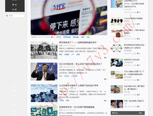 香港最快开奖结果开奖直播台香阁